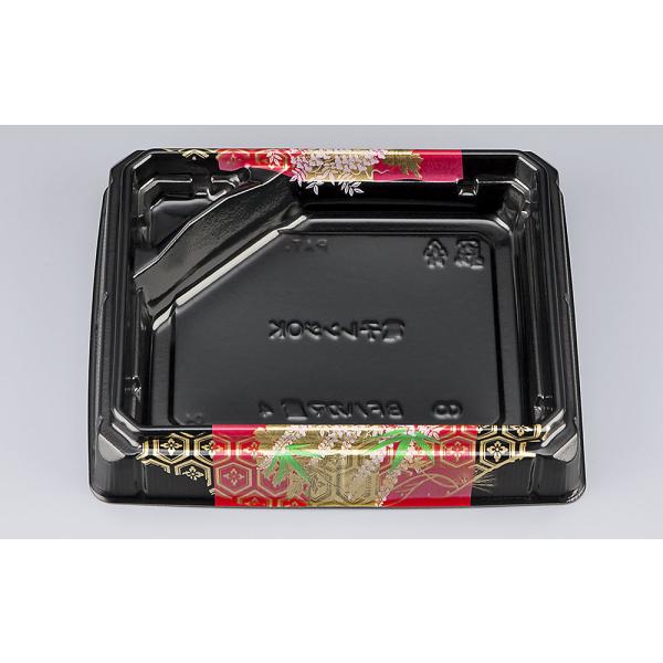 BFハカマ重4(古都)本体(N) 【50枚】